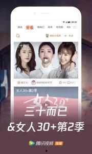 国产微拍88福利视频,揭秘国内短视频领域的魅力与挑战 国产微拍88福利视频,揭秘国内短视频领域的魅力与挑战